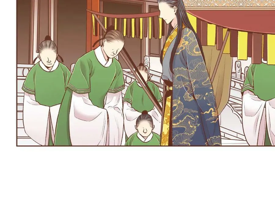 第241话 没有感情的爱 第8页