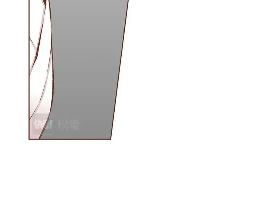 第241话 没有感情的爱 第21页