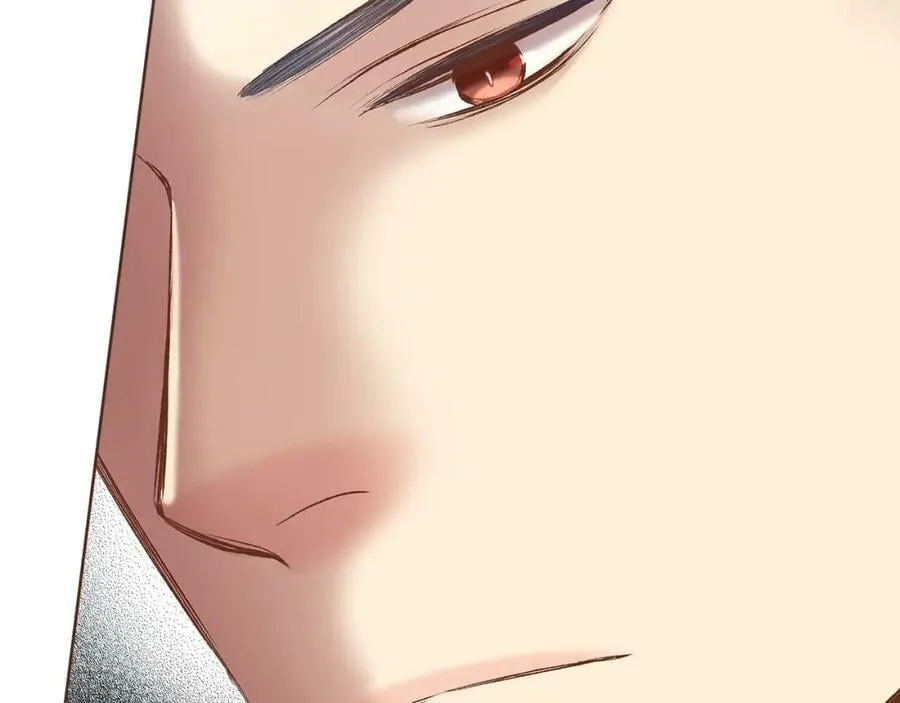 第241话 没有感情的爱 第23页
