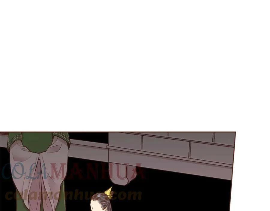 第241话 没有感情的爱 第25页