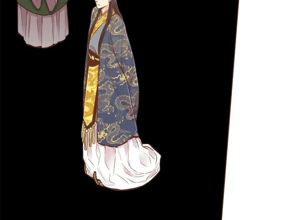 第241话 没有感情的爱 第26页