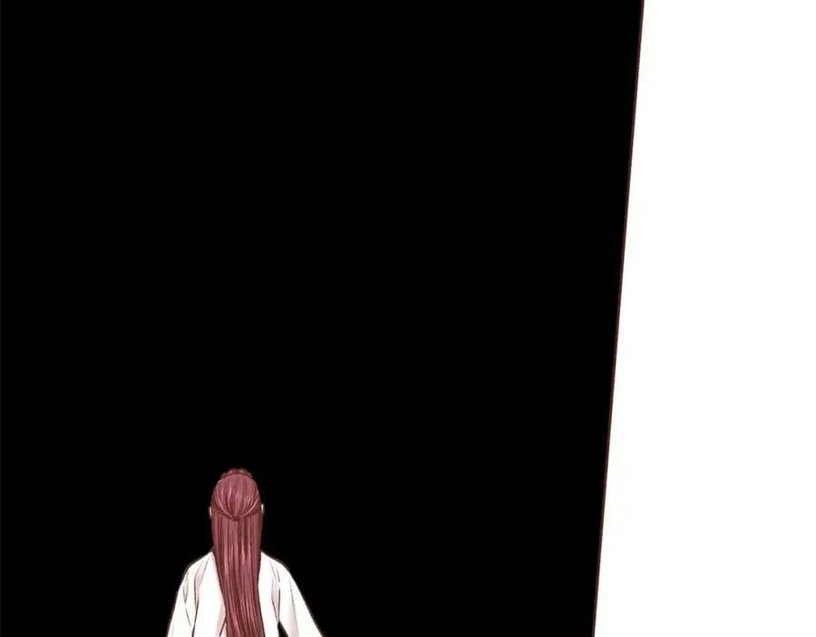 第241话 没有感情的爱 第27页