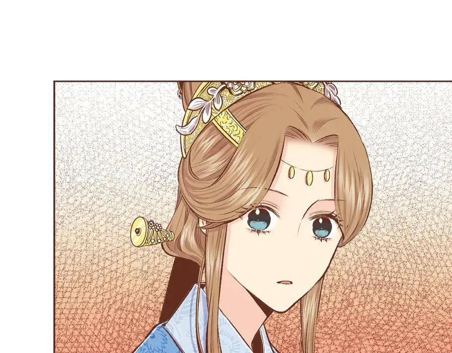 第241话 没有感情的爱 第33页