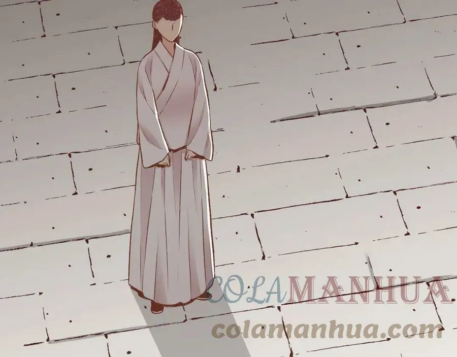 第241话 没有感情的爱 第46页