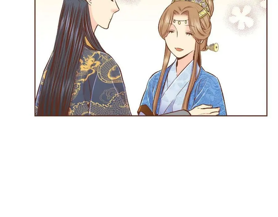 第241话 没有感情的爱 第57页