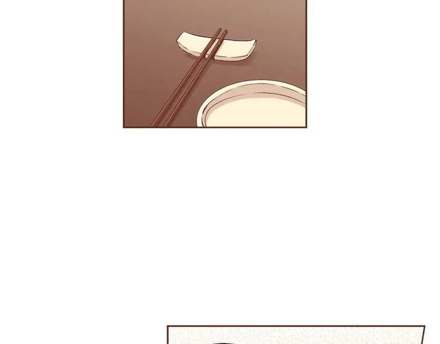 第241话 没有感情的爱 第72页