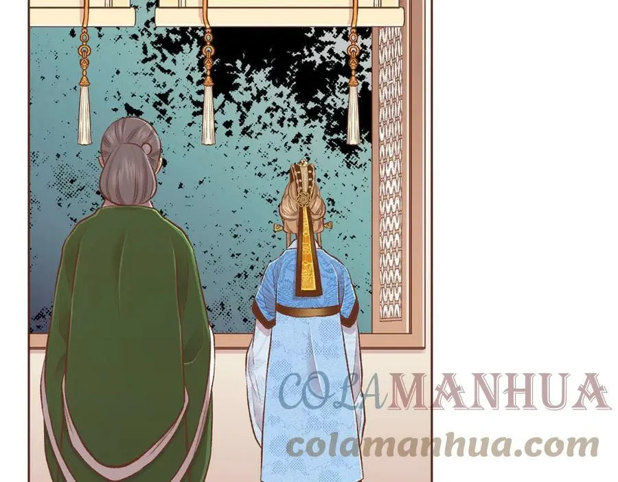 第241话 没有感情的爱 第82页