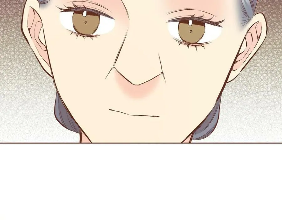 第243话 阻止月下宴 第19页