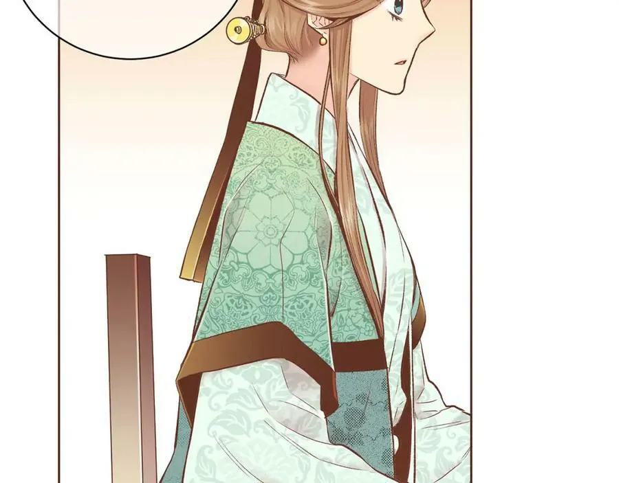 第243话 阻止月下宴 第31页