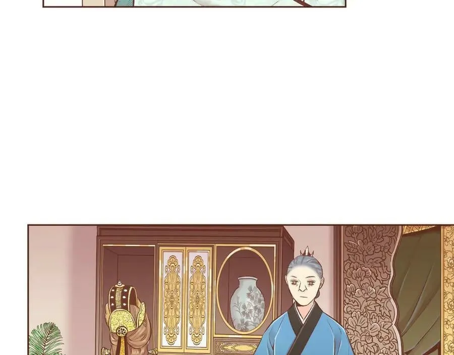 第243话 阻止月下宴 第32页