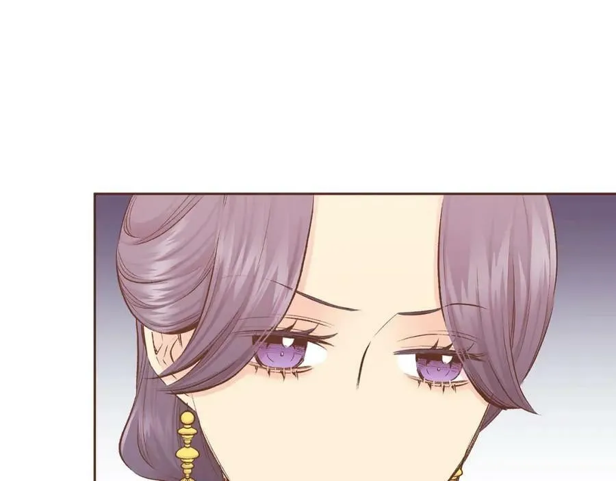 第243话 阻止月下宴 第42页