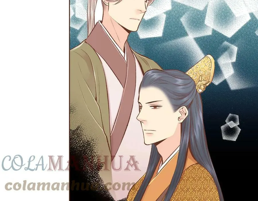 第243话 阻止月下宴 第49页