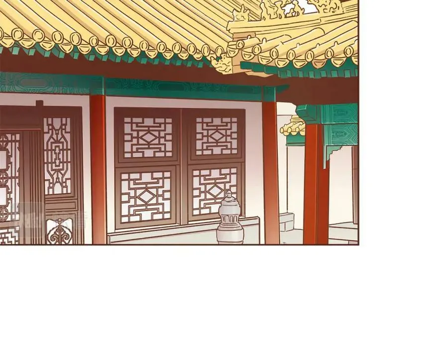 第243话 阻止月下宴 第55页