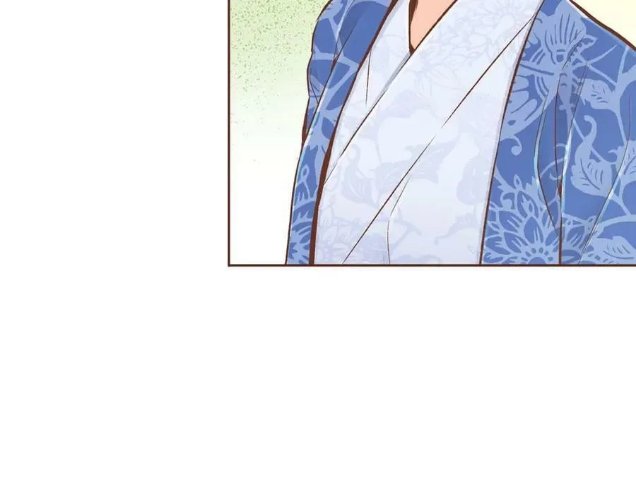 第243话 阻止月下宴 第71页