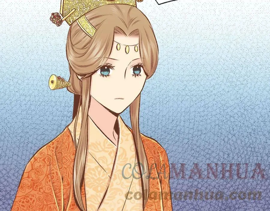 第243话 阻止月下宴 第73页