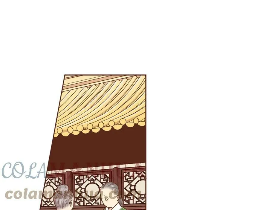 第243话 阻止月下宴 第89页
