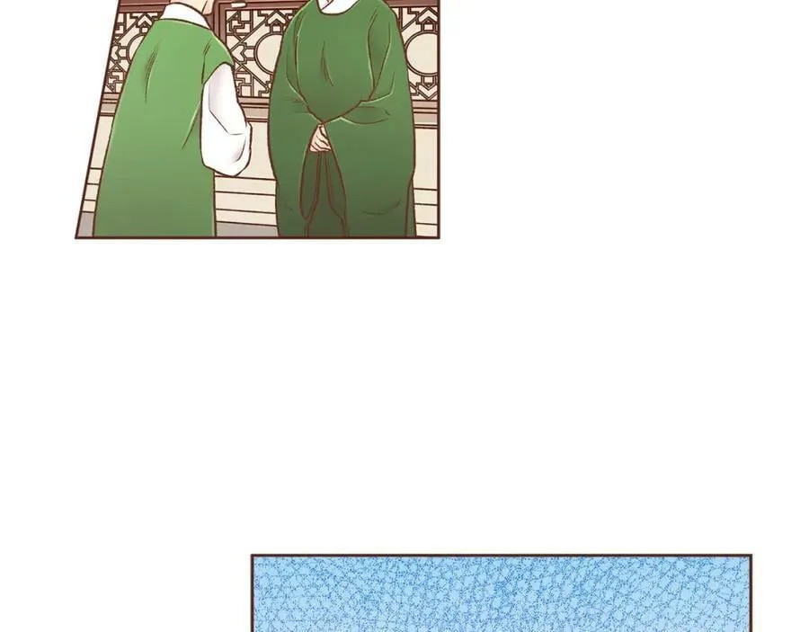 第243话 阻止月下宴 第90页