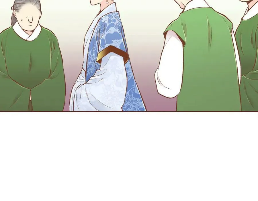 第243话 阻止月下宴 第98页