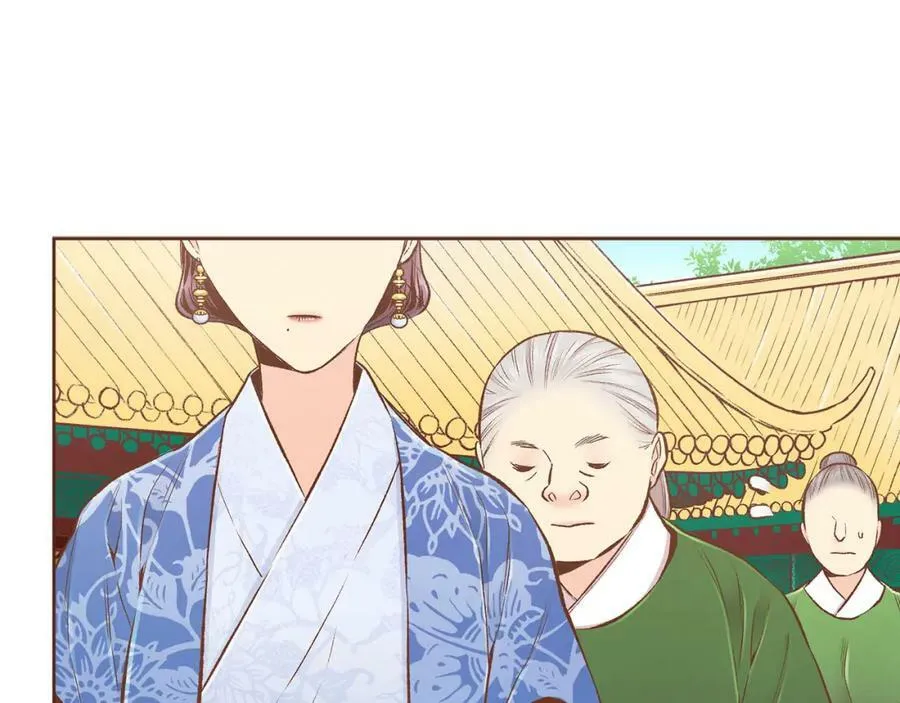 第243话 阻止月下宴 第106页