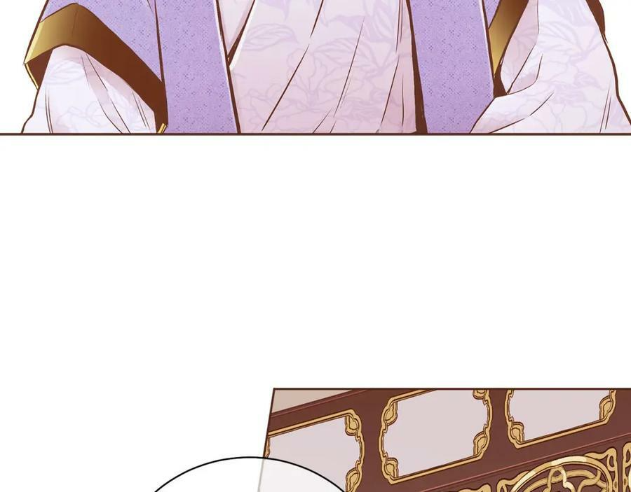 第243话 阻止月下宴 第110页