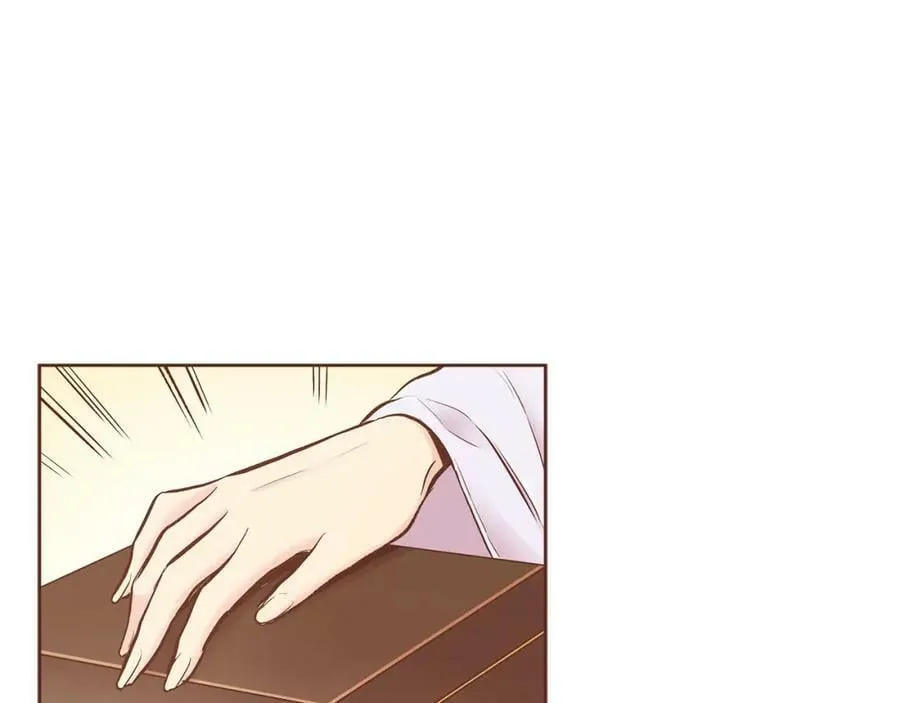 第243话 阻止月下宴 第118页