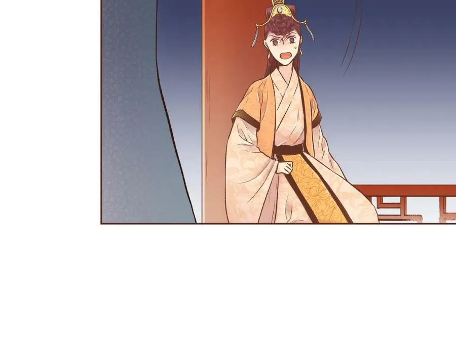 第240话 推入深渊的人是自己 第23页