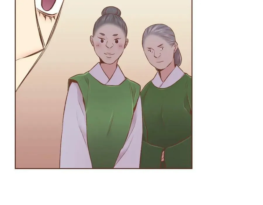 第240话 推入深渊的人是自己 第51页