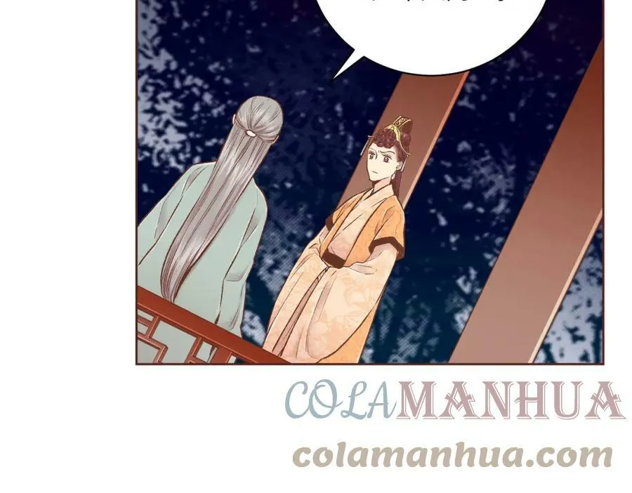 第240话 推入深渊的人是自己 第53页