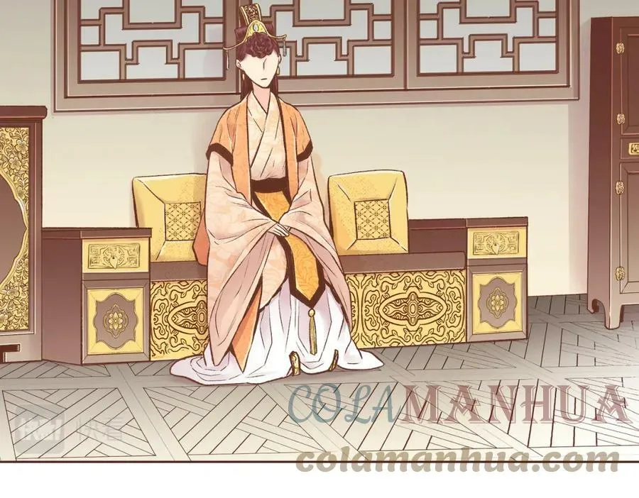 第240话 推入深渊的人是自己 第93页