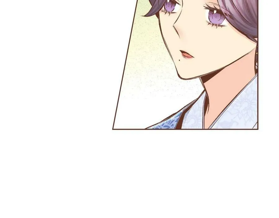 第244话 绝望的孔贵人 第16页