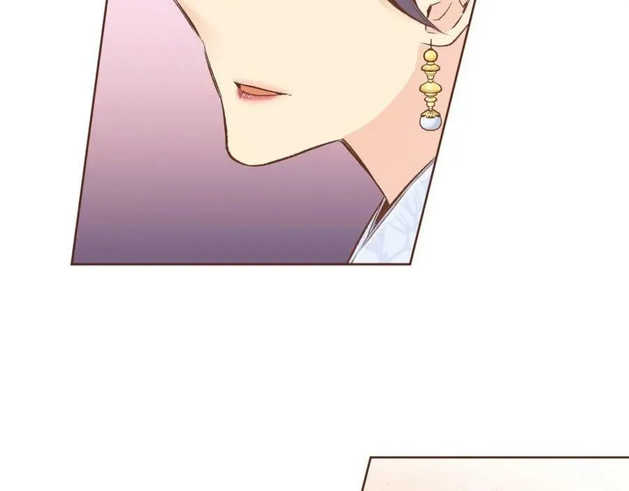 第244话 绝望的孔贵人 第20页
