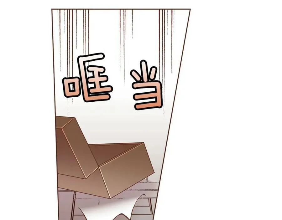 第244话 绝望的孔贵人 第32页