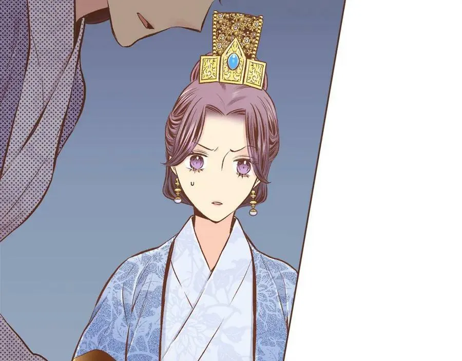 第244话 绝望的孔贵人 第35页