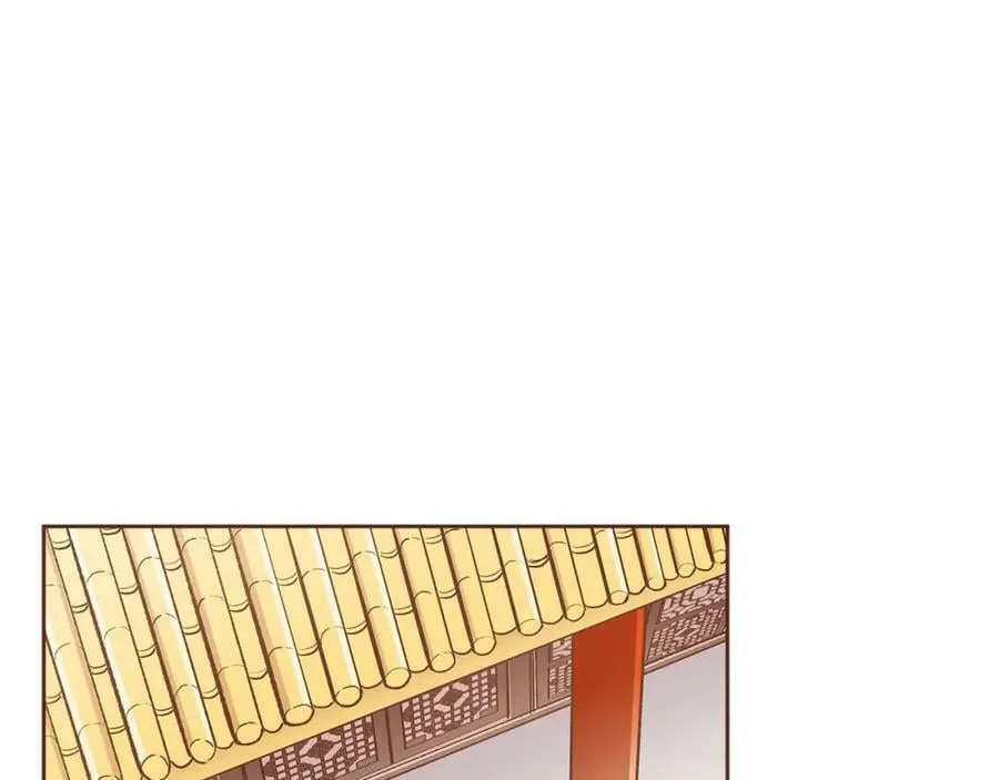 第244话 绝望的孔贵人 第48页