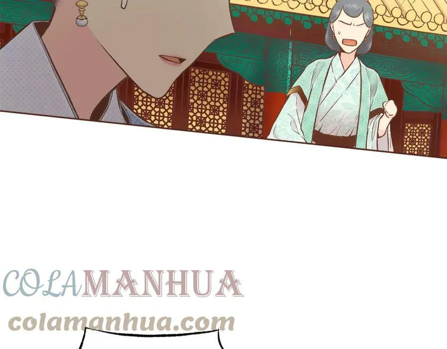 第244话 绝望的孔贵人 第53页