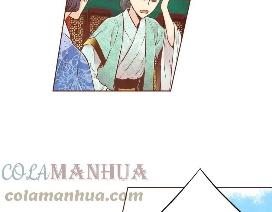 第244话 绝望的孔贵人 第57页