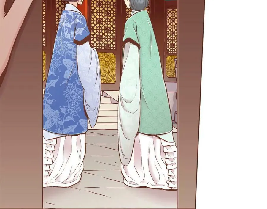 第244话 绝望的孔贵人 第62页