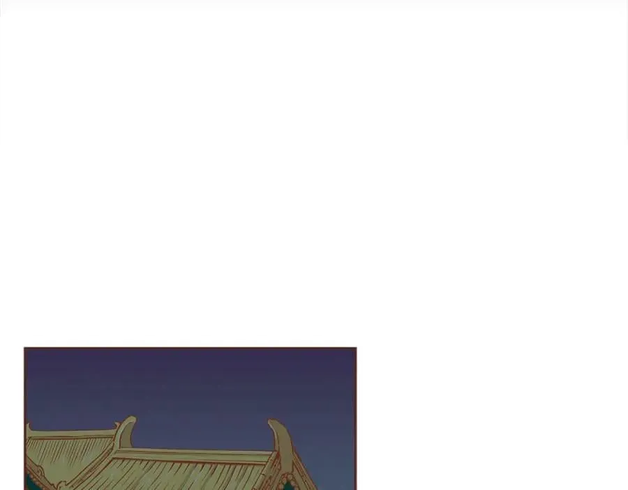 第244话 绝望的孔贵人 第70页