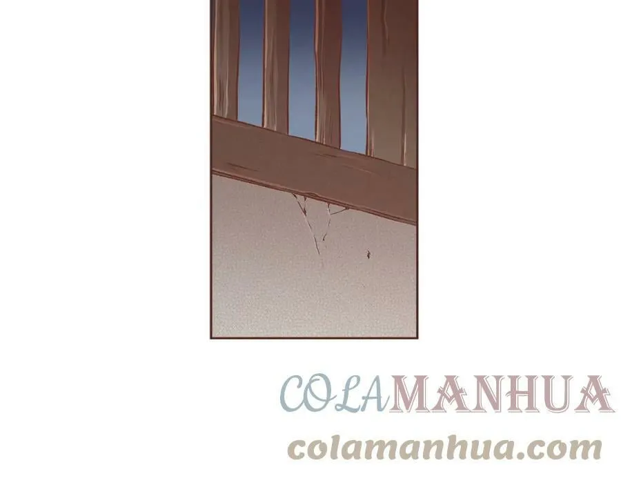 第244话 绝望的孔贵人 第73页