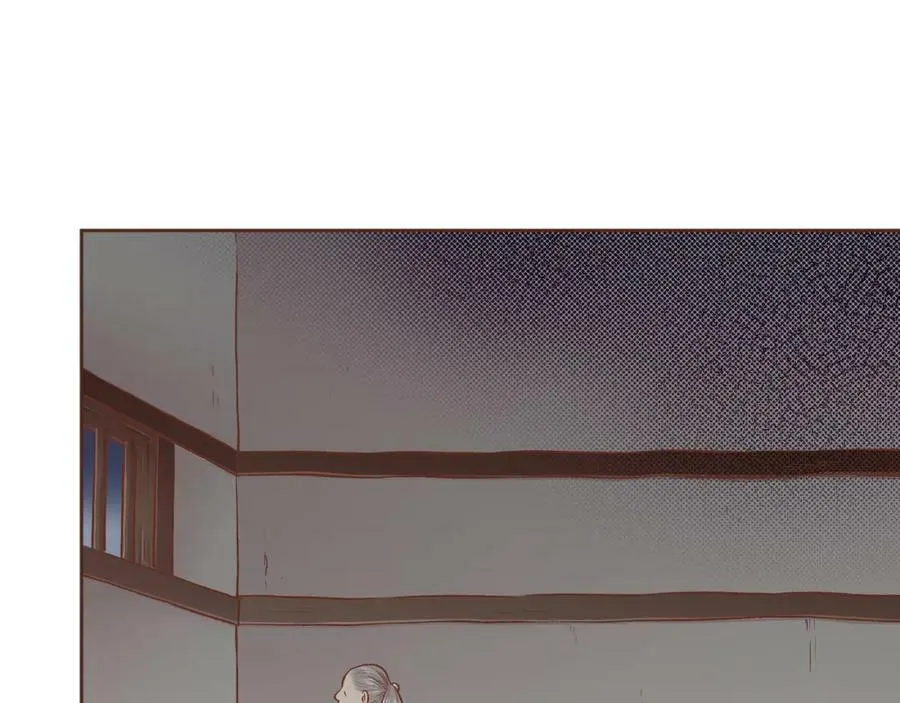 第244话 绝望的孔贵人 第74页