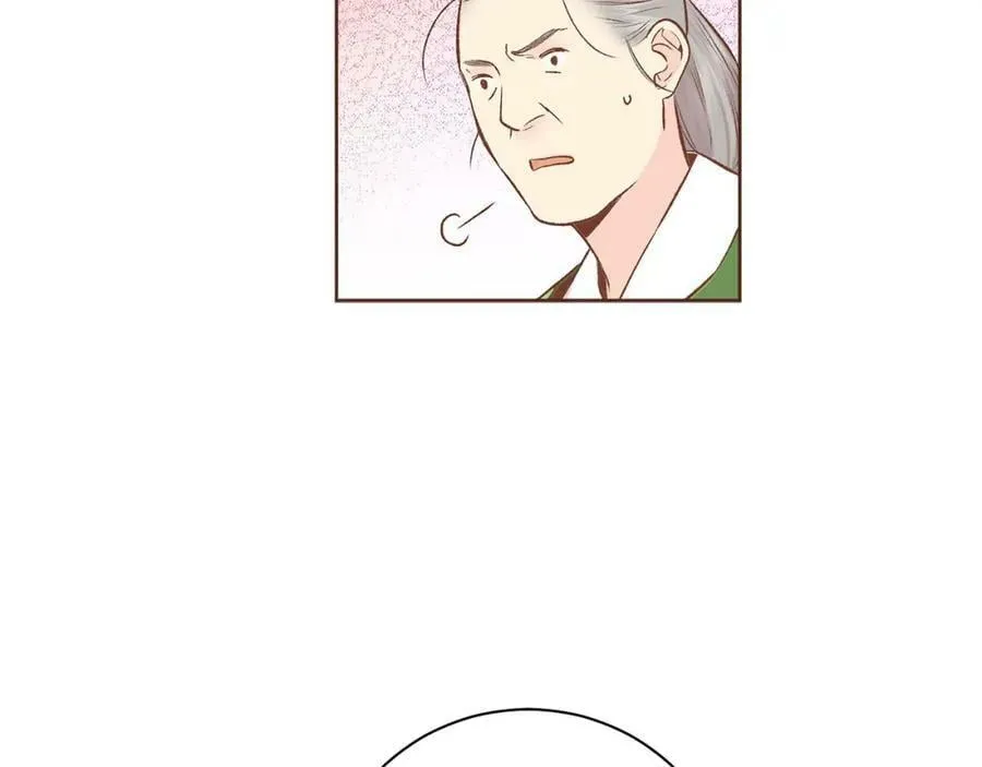 第244话 绝望的孔贵人 第79页