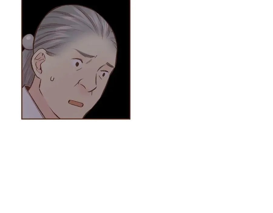 第244话 绝望的孔贵人 第87页
