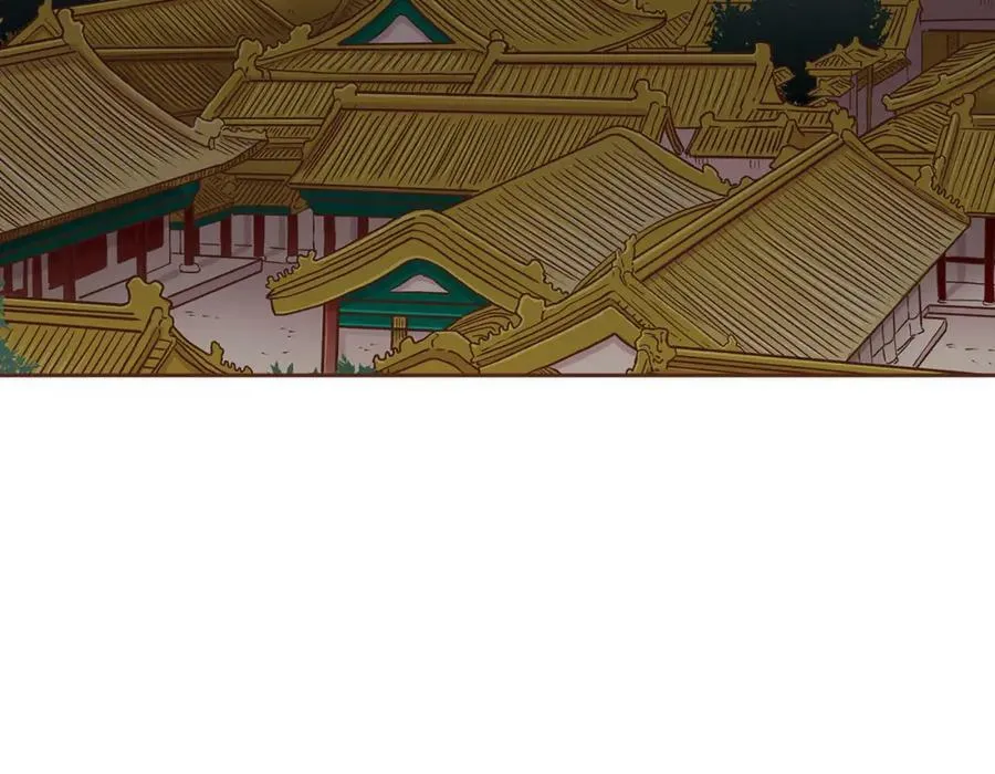 第244话 绝望的孔贵人 第91页