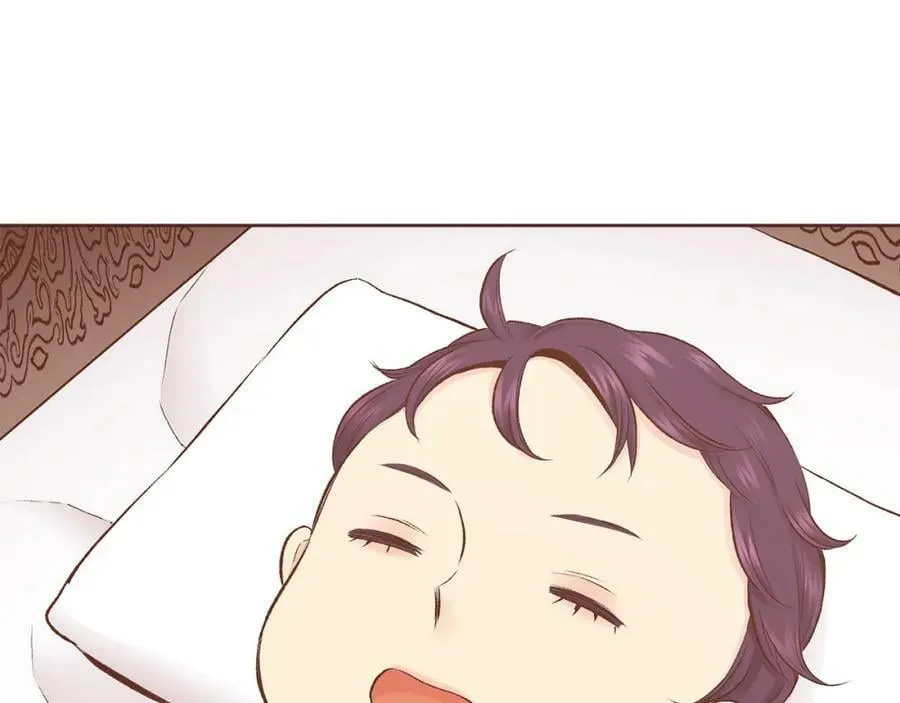 第244话 绝望的孔贵人 第92页