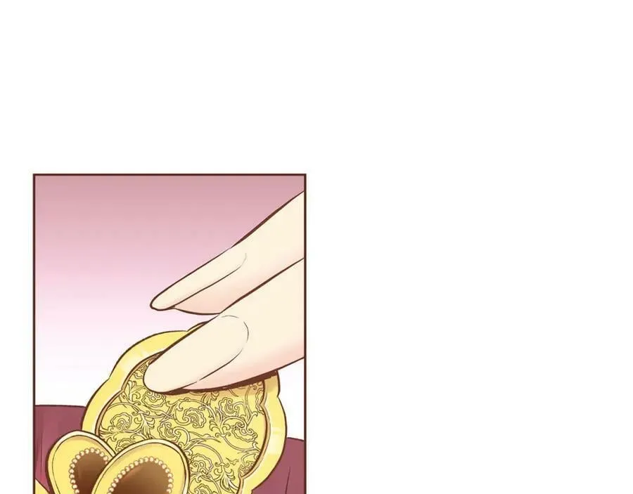 第244话 绝望的孔贵人 第100页