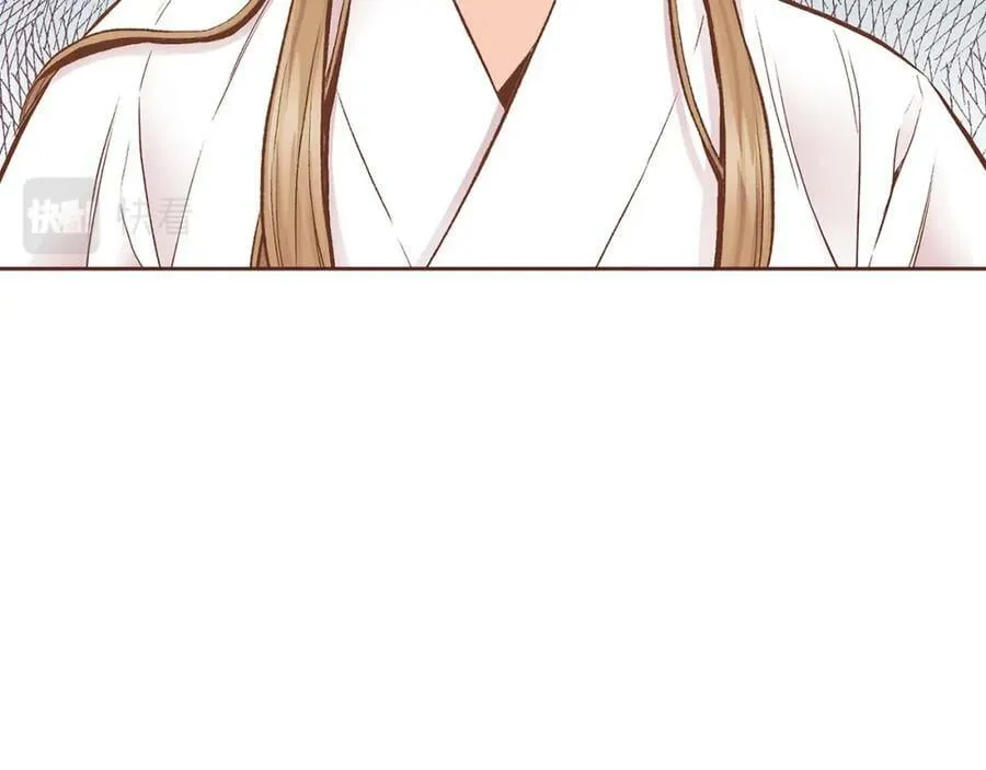 第244话 绝望的孔贵人 第118页