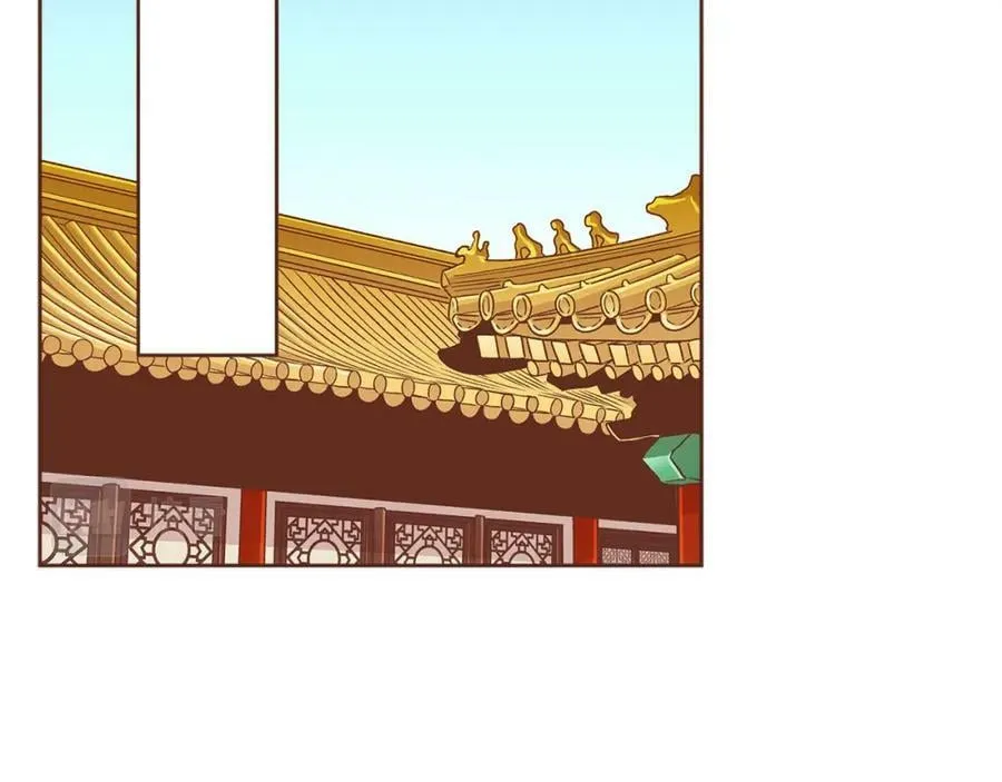 第246话 想要力量 第26页
