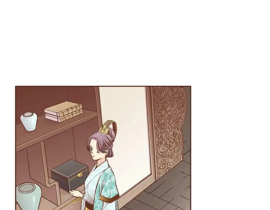 第246话 想要力量 第36页