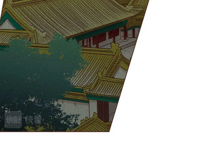 第246话 想要力量 第50页
