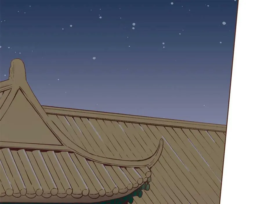 第242话 开始崩坏 第6页